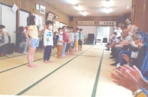 宮本いきいきｻﾛﾝ