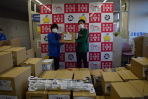 セブンイレブンジャパン