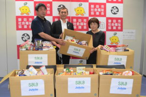 サーラジュビロフードドライブ