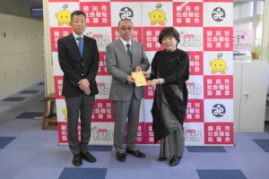 磐田農高様寄付